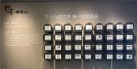 福庆定制家加盟费用多少钱？福庆家居加盟有什么优势