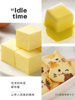 烘焙严选链全覆盖，尚巧厨上下游联动乐荷有机共享国际好黄油