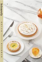 烘焙严选链全覆盖，尚巧厨上下游联动乐荷有机共享国际好黄油