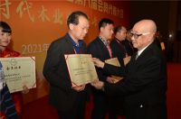 喜讯丨福庆家居当选中国木材与木制品流通协会副会长单位！