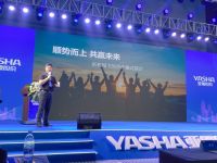 聚势互联，携手共赢|亚厦集团供应商交流论坛成功举行