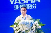 聚势互联，携手共赢|亚厦集团供应商交流论坛成功举行