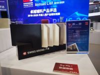 卢森板材INTERZUM GUANGZHOU 2021圆满落幕