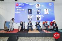 中国家博会（广州）|震旦家具强调空间先行,人本理念