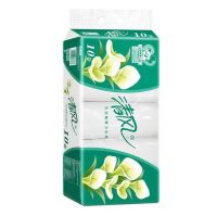 “真快乐”家居用品专场 纯棉毛巾浴巾三件套超划算