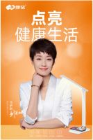 深扒马伊琍代言的康铭，这十七年竟是这样过来的