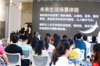 深度解密|酷家乐用3大招推动家居产业数字化升级