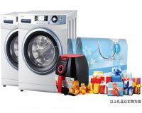 德尔|找到属于您的风格 满满的安全感带回家