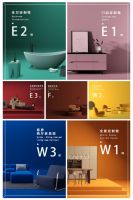 潮领盛京，大秀将启|第13届沈阳国际家博会火热来袭！