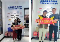 梵帝尔系统门窗衡阳专卖店赤诚服务，有口皆碑，项目遍地开花