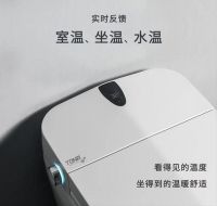 TONA朵纳智能马桶，它还有多少惊喜是你不知道的？