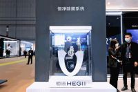 恒洁携全新R系列智能马桶亮相2021中国建博会