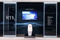 恒洁携全新R系列智能马桶亮相2021中国建博会