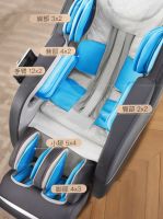 革新创造黑科技，西屋S500按摩椅助力大健康