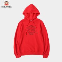 春日换装季 “真快乐”APP钜惠助阵