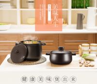 烟火有诗意 爱在“真快乐”APP厨房季