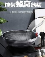 烟火有诗意 爱在“真快乐”APP厨房季