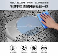 油烟倒灌？科恩D123X变频大吸力集成灶“黑科技”秒解！