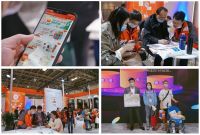 构建云嘉数字化平台，共驱行业发展，嘉力丰2021北展圆满落幕