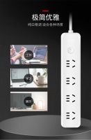 全能家居伴侣“小红点”，给你恰到好处的贴心