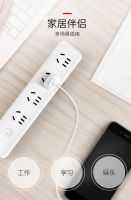 全能家居伴侣“小红点”，给你恰到好处的贴心