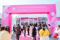 尚品宅配全国门店涨价、雷士国际2020年业绩亏损…