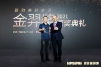 蓓凡新品亮相名家具展，提供儿童空间全案解决方案