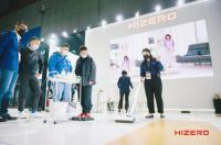 AWE2021｜HIZERO发布全新仿生洗地机，直击家庭地面清洁痛点