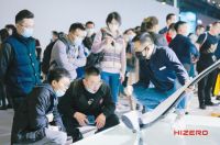 AWE2021｜HIZERO发布全新仿生洗地机，直击家庭地面清洁痛点