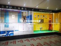 “一米宽 百米深” 波涛装饰20周年庆 树贵阳海派精工标杆