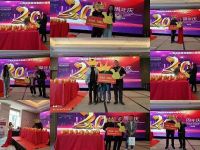 “一米宽 百米深” 波涛装饰20周年庆 树贵阳海派精工标杆