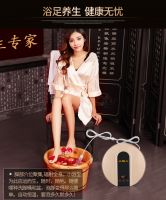 小磁人泡澡神器 用艾叶恒温泡澡的好处有哪些？