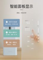 3年3次迭代 Miss Xi熊小夕推净饮机全面升级国民饮水体验