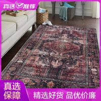 在家也能拍出春游大片 上“真快乐”买圣马可地毯