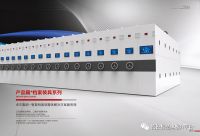 卓尔金属——卓尔品质 卓越不凡