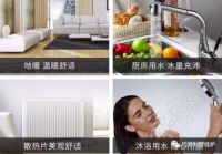 巴特利丨融入竞争，主动释放营销力与产品力