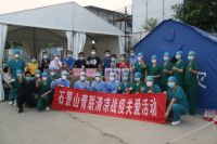 JHS移动空调助力抗疫，好产品值得信赖