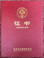 JHS移动空调助力抗疫，好产品值得信赖