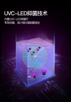 健康从水质安全开始,水质安全从立升净饮一体机做起