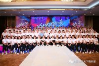 创始人故事 | 专访易荣华——易大十六年再出发