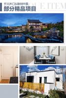 做美好城市的共建者|千川木门获“融创中国华中区域2021年度优秀供应商”荣誉