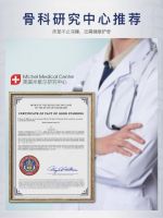 重磅！美国西屋科技革新，携新品西屋床垫S3震撼来袭