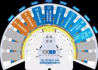 重大消息|2021第十二届云南国际建筑及装饰材料博览会改期通知