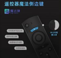 当贝X3和当贝F3有什么区别？哪款更好用？