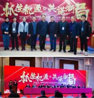 【行业动态】南昌市装饰行业协会2021年3月部分活动简报