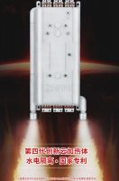 中暖火龍果以品质领先｜全国重点区域招商盛大启幕