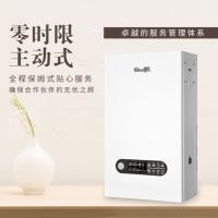 中暖火龍果以品质领先｜全国重点区域招商盛大启幕