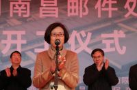 【市装协动态】中恒建设承建昌北机场空侧南昌邮件处理中心工程开工仪式