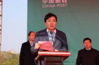 【市装协动态】中恒建设承建昌北机场空侧南昌邮件处理中心工程开工仪式