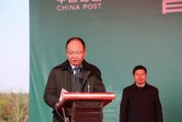 【市装协动态】中恒建设承建昌北机场空侧南昌邮件处理中心工程开工仪式